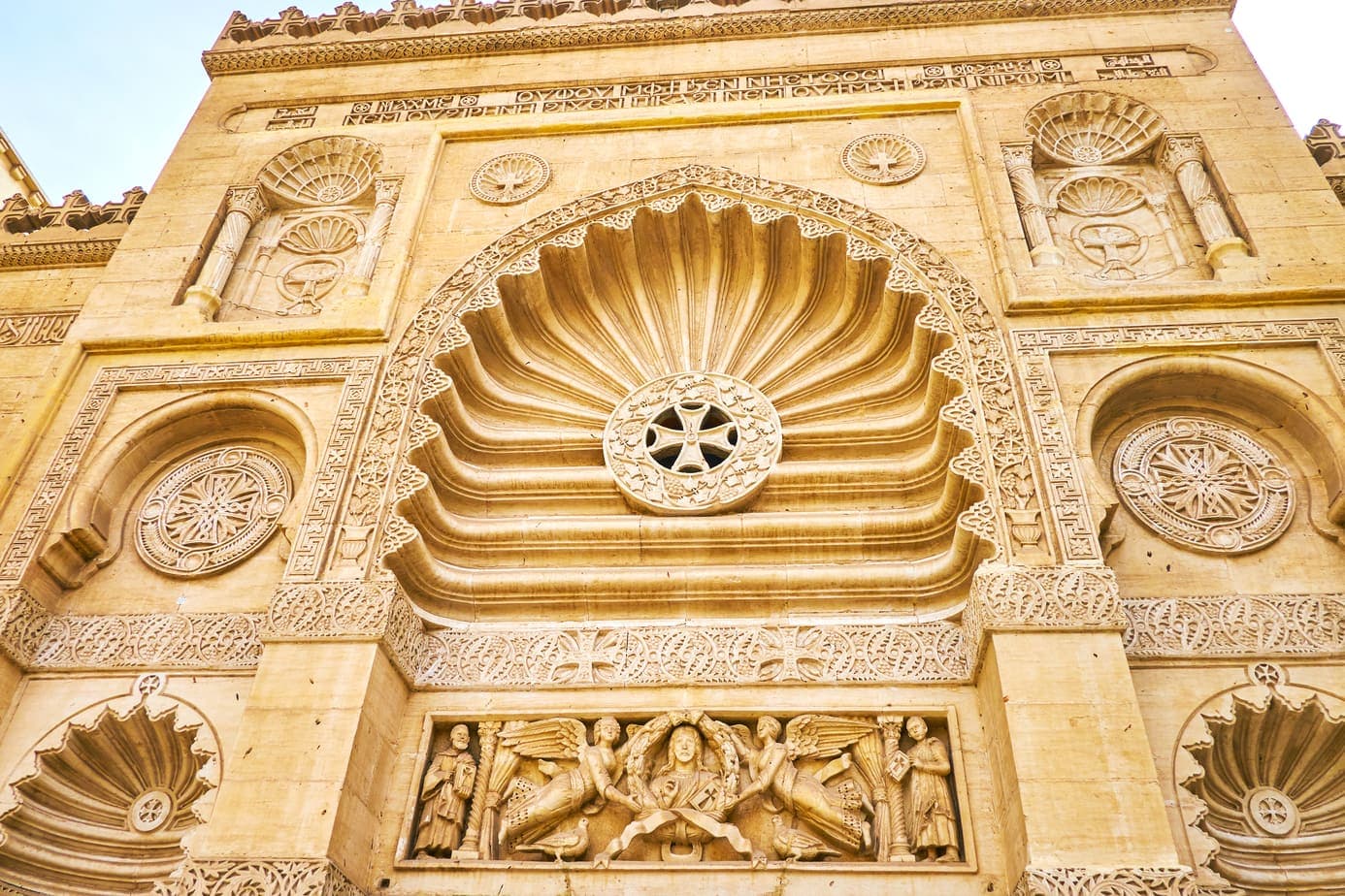 the-coptic-museum