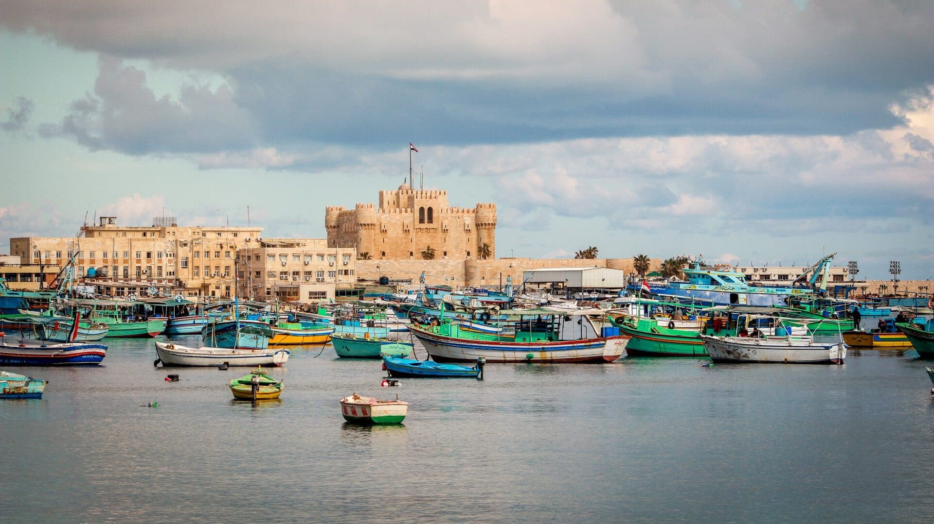 Alexandria