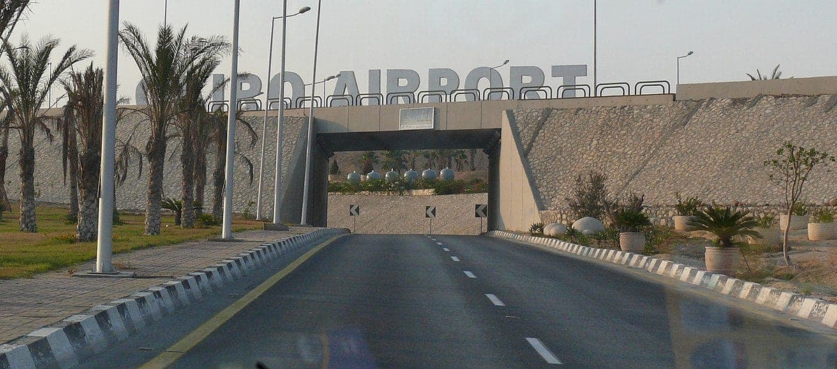 Cairo International Airport(CAI)
