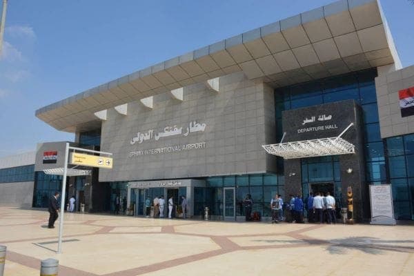 Sphinx International Airport(SPX)
